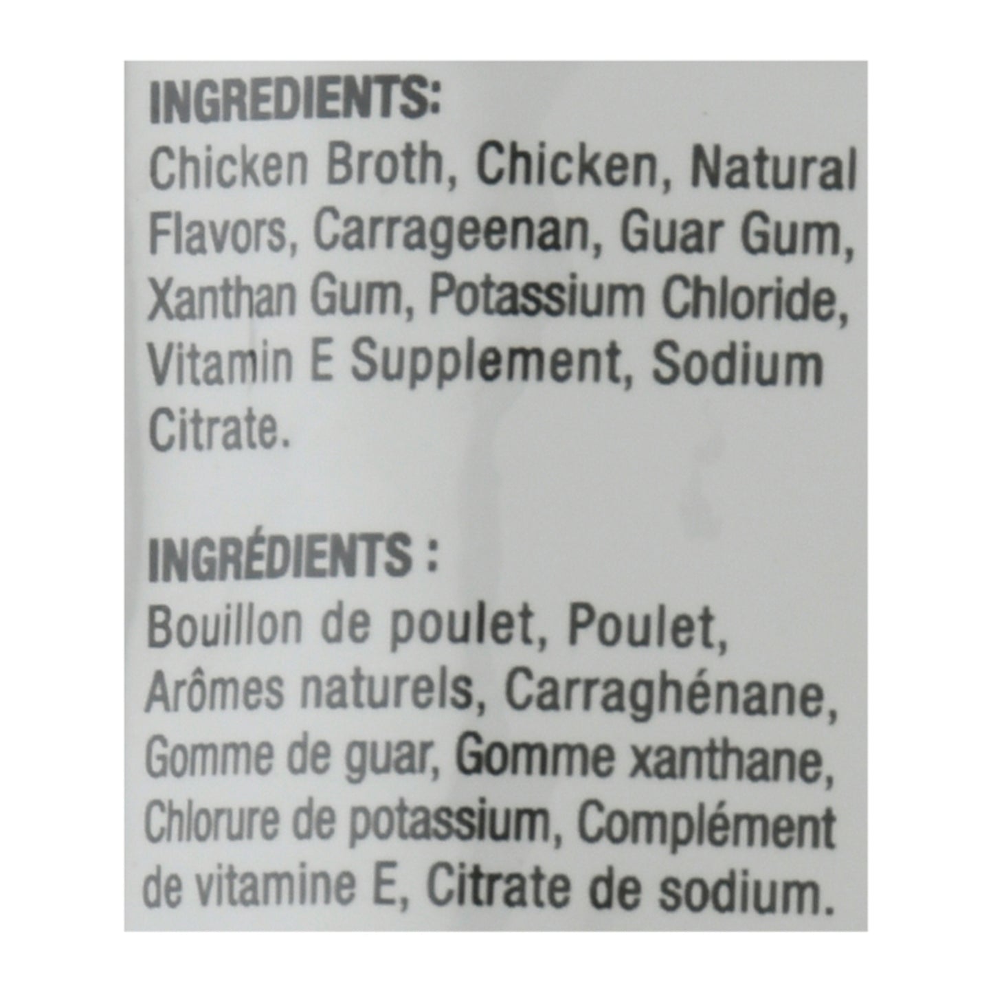 Inaba - Cat Food Chicken Broth Twin - Case Of 8-2.8 Oz