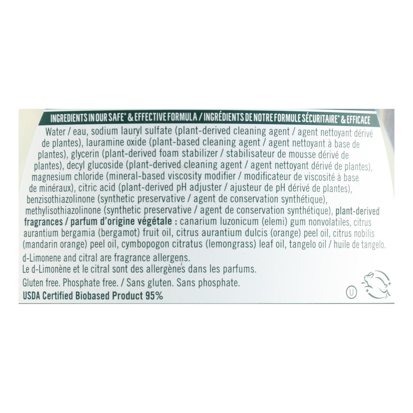 Seventh Generation - Dish Liquid Lemongrass Clementine - Case Of 6-19 Fz