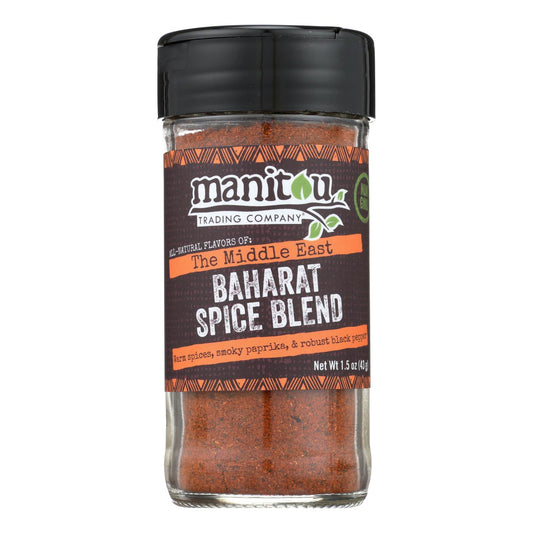 Curious Spoon - Spice Blend Baharat - Case Of 6-1.5 Oz